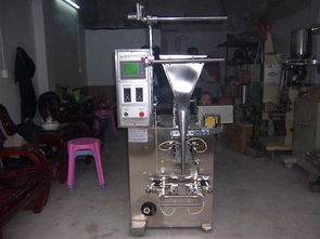 粉劑食品自動(dòng)包裝機(jī) 粉末包裝機(jī) 全自動(dòng)包裝機(jī) 顆粒包裝機(jī) 三邊封顆粒包圖片,粉劑食品自動(dòng)包裝機(jī) 粉末包裝機(jī) 全自動(dòng)包裝機(jī) 顆粒包裝機(jī) 三邊封顆粒包高清圖片 汕頭市金平區(qū)冠華食品包裝機(jī)械廠(chǎng)